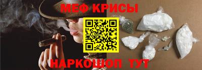 героин Анапа