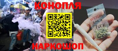 МДМА Ангарск