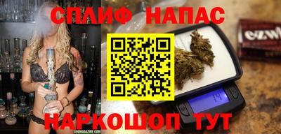 героин Анапа