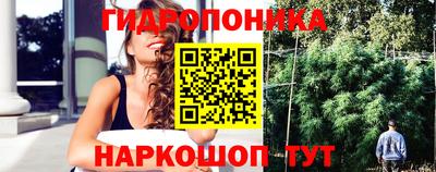 мефедрон мука Анжеро-Судженск