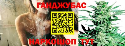 мефедрон мука Анжеро-Судженск