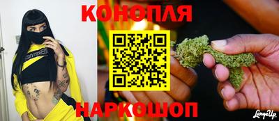 МДМА Ангарск