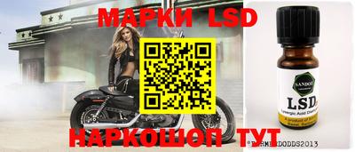 героин Анапа