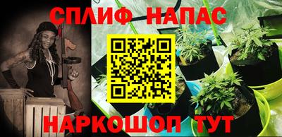 мефедрон мука Анжеро-Судженск