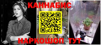 МДМА Ангарск