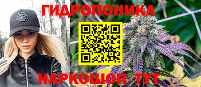 мефедрон мука Анжеро-Судженск