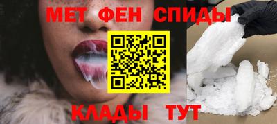 героин Анапа