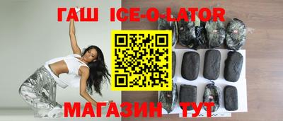 мефедрон мука Анжеро-Судженск