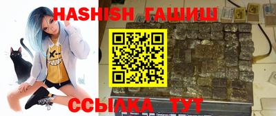 мефедрон мука Анжеро-Судженск